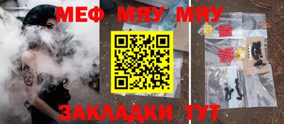 ALPHA-PVP Лесосибирск
