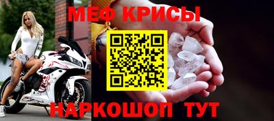 ALPHA-PVP Лесосибирск