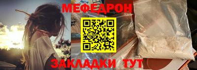 ALPHA-PVP Лесосибирск