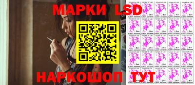 ALPHA-PVP Лесосибирск