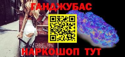 соль курить ск Ликино-Дулёво