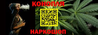 ALPHA-PVP Лесосибирск