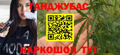 соль курить ск Ликино-Дулёво
