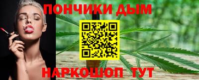 соль курить ск Ликино-Дулёво
