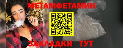 ALPHA-PVP Лесосибирск
