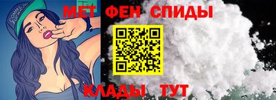 ALPHA-PVP Лесосибирск