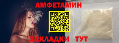 соль курить ск Ликино-Дулёво