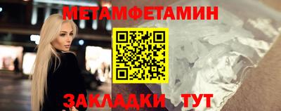 соль курить ск Ликино-Дулёво