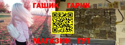соль курить ск Ликино-Дулёво