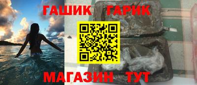 ALPHA-PVP Лесосибирск