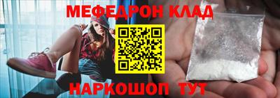 соль курить ск Ликино-Дулёво