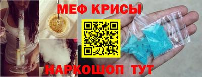 гашишное масло Ливны