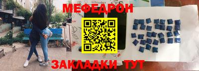 гашишное масло Ливны