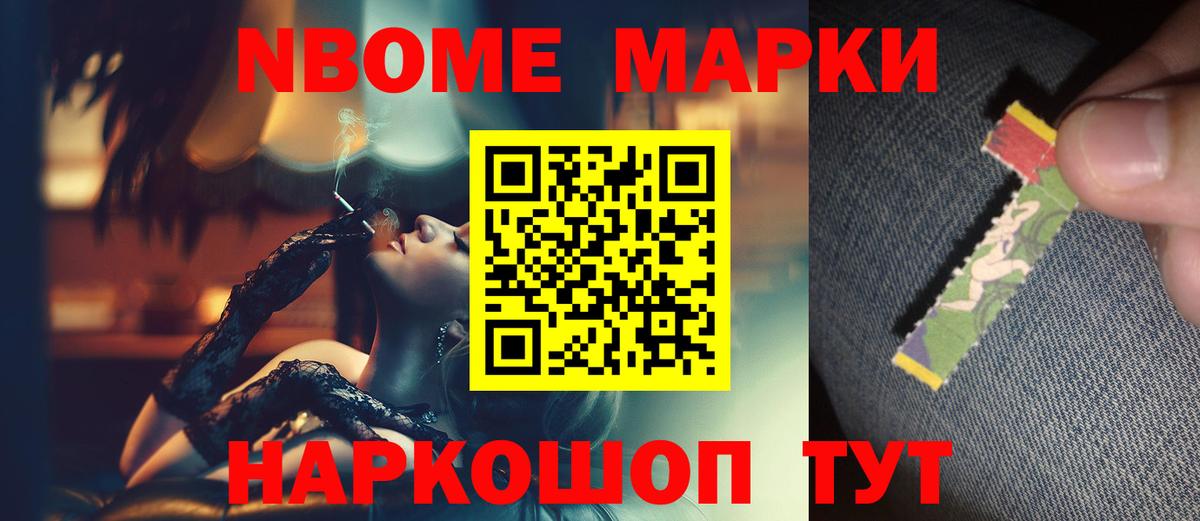 Лсд 25 экстази  Вход с VPN  Лсд 25 экстази ecstasy  Гусь-Хрустальный  ЛСД экстази ecstasy 